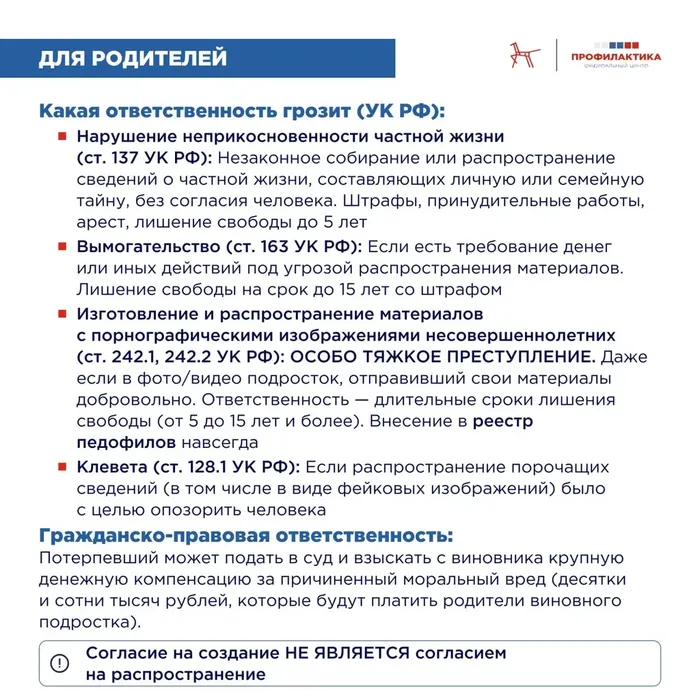 ad8bf327-3d50-4303-b9a7-8d19ce6d8837