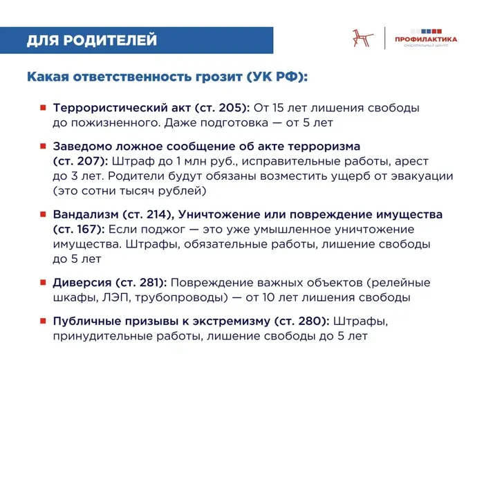 38c327f0-bc8b-4e5a-b6d0-4e77f0a39cc0