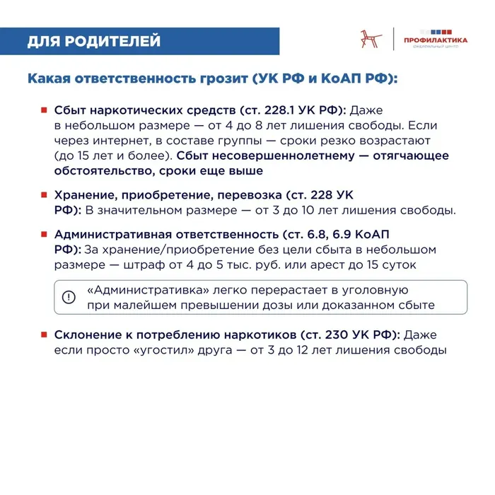 4551f02d-bab4-4ced-9965-80686cf8e244