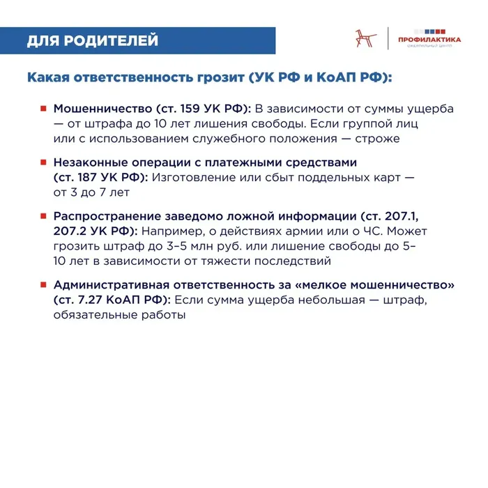 0fb013da-2ede-4def-941f-33ce164a4a45