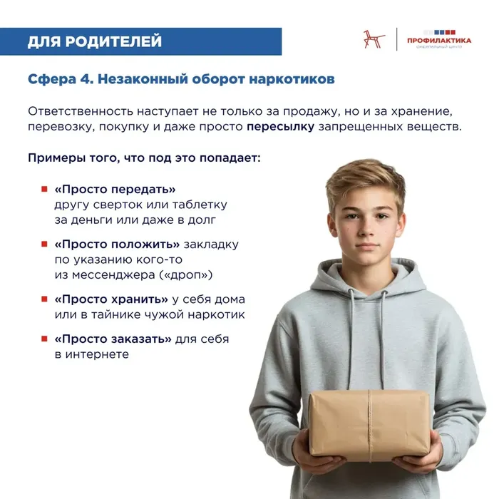 b8654e2b-f63c-4c10-884b-396900fe524f