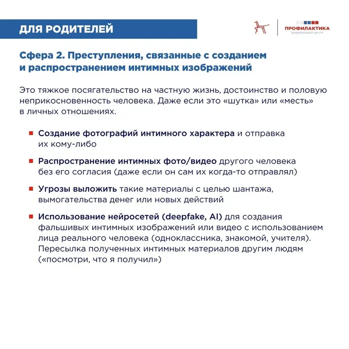 b69a9da9-d24c-4874-b054-c7bfd197d311