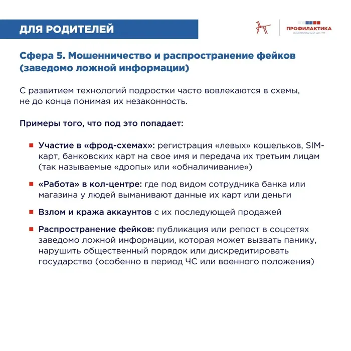 7d9ba8d3-effc-4254-8213-06c160cb68a5