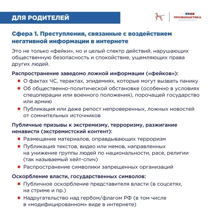 5de7b634-67c9-4259-bb48-1b97625c0c56