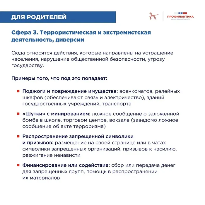 2ee7c700-3329-4d1a-bb26-c2abe01c3659